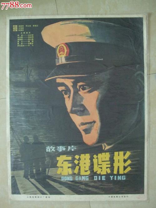 代托纳州立学院毕业证办理